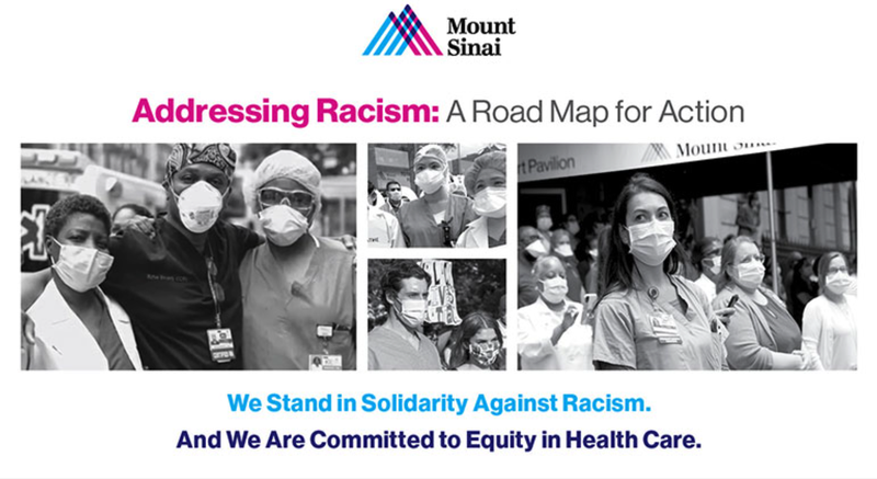 mtsinai-addressing-racism-roadmap